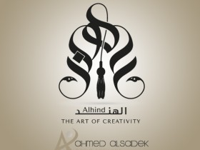 Яеъз_ЯщнЯзч_ънъъ_муЯйЯв_аЯаэ_тая 2